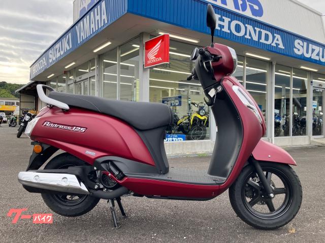アドレス１２５
