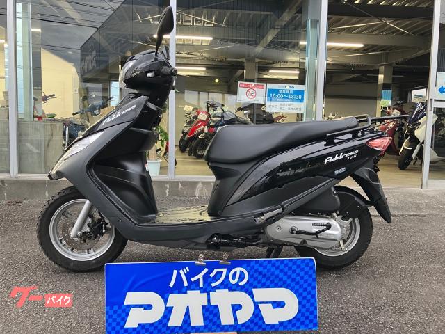 アドレス１２５　４サイクルＦＩエンジン搭載／セルスターター・キックスターター装備