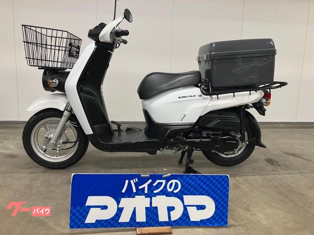 ベンリィプロ　水冷４サイクルＦＩエンジン・リヤーボックス