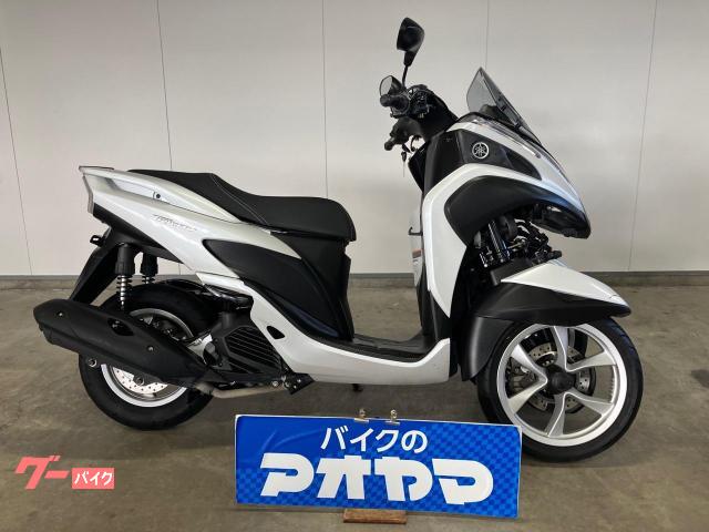 ヤマハ トリシティ125｜バイクのアオヤマ 藤枝店｜新車・中古バイク