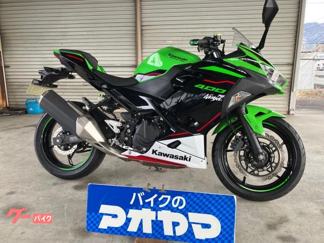 車両情報:カワサキ Ninja 400 | バイクのアオヤマ 藤枝店 | 中古バイク