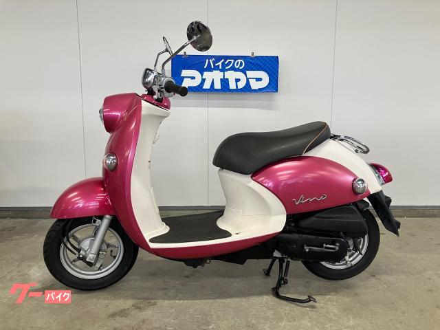 ビーノＤＸ　水冷４サイクル３バルブＦＩエンジン　セルスターター　Ｇ−ＬＯＣＫシステム