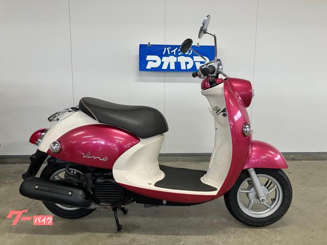 車両情報:ヤマハ ビーノDX | バイクのアオヤマ 藤枝店 | 中古バイク