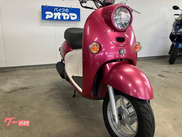 ヤマハ ビーノDX 水冷4サイクル3バルブFIエンジン セル