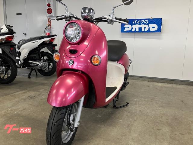 車両情報:ヤマハ ビーノDX | バイクのアオヤマ 藤枝店 | 中古バイク