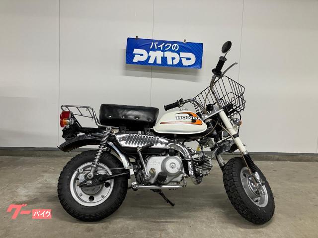 ホンダ モンキー 1974モデル 空冷4サイクル リヤーサスペンション