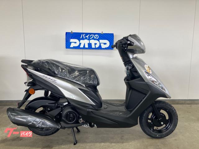 ヤマハ ジョグ ワン 新基準原付 124cc4サイクルFIエンジン