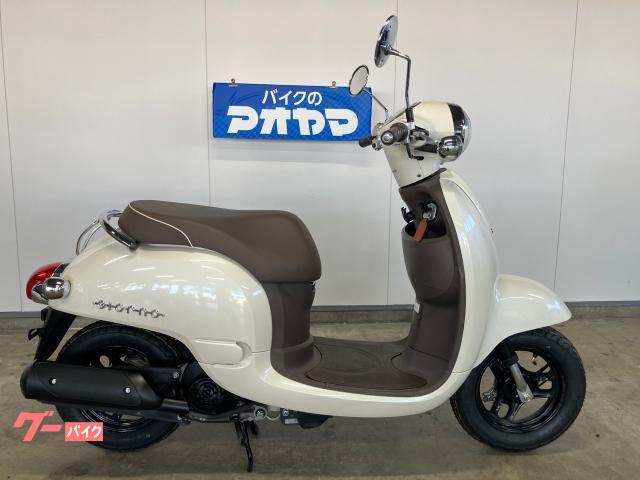 ホンダ ジョルノ 4サイクルフューエルインジェクション セル