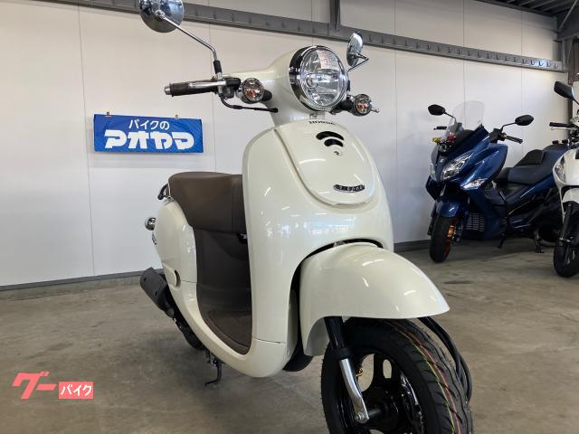 埼玉発833-3444Km】HONDA ジョルノFI 低走行車両セル一発始動 絶好調 ホンダ ジョルノ 4サイクルフューエルインジェクション セル
