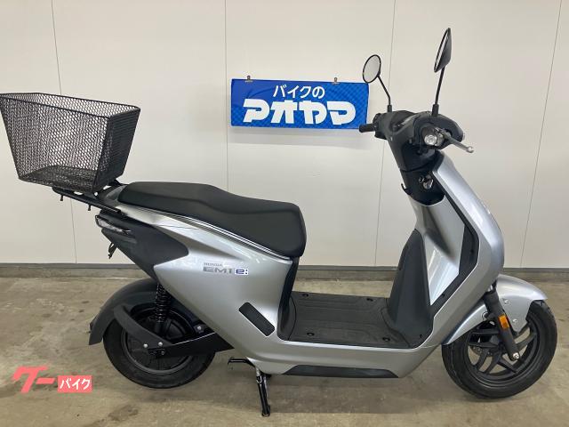 ホンダ EM1 e: バッテリー 充電器付属|バイクのアオヤマ 藤枝店 ホンダ EM1 e: バッテリー 充電器付属|バイクのアオヤマ 藤枝店