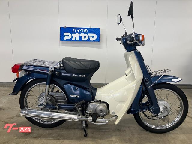 車両情報:ホンダ スーパーカブ90カスタム | バイクのアオヤマ 藤枝店
