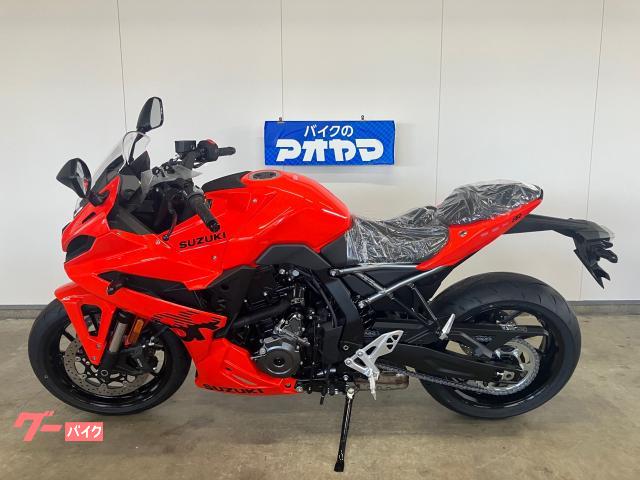 GSX−8R