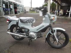 ホンダ　クロスカブ１１０