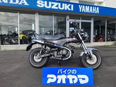 ホンダ　ダックス１２５　フロントＡＢＳブレーキ装備