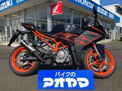 ＫＴＭ　ＫＴＭ・他車種　ＲＣ１２５／水冷４サイクルシングル／ＡＢＳブレーキ装備