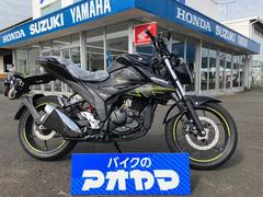 スズキ　ＧＩＸＸＥＲ　１５０　ロングストローク４サイクルエンジン／セルスターター／ＡＢＳブレーキ装備