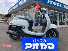 ホンダ　ジョルノ