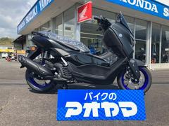 ヤマハ　ＮＭＡＸ