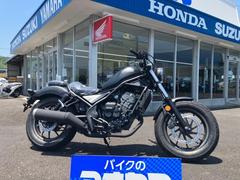 ホンダ　レブル２５０　Ｅ−Ｃｌｕｔｃｈ　　水冷４サイクルＤＯＨＣ４バルブＦＩエンジン／６速ミッション