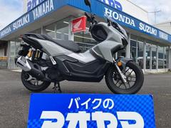 ホンダ　ＡＤＶ１６０　水冷４サイクルＦＩエンジン／ＡＢＳブレーキ／トラクションコントロール装備