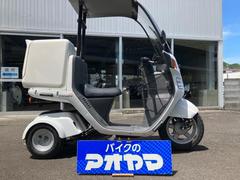 ホンダ　ジャイロキャノピー　水冷４サイクルＦＩエンジン／セルスターター