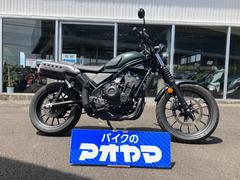 ホンダ　ＣＬ５００　水冷４サイクルパラレルツインエンジン／６速ミッション