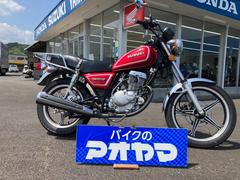 スズキ　ＧＮ１２５−２Ｆ