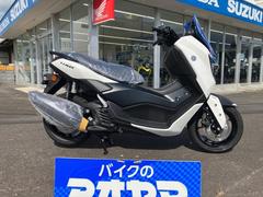 ヤマハ　ＮＭＡＸ　２０２５モデル／新ＢＬＵＥ　ＣＯＲＥエンジン搭載／トラクションコントロール／ＡＢＳブレーキ／スマートキー