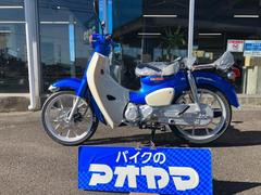 ホンダ　スーパーカブ１１０