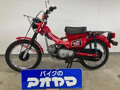 ホンダ　ＣＴ１１０　１９９３年モデル／オーストラリア仕様／４段変速＋副変速機付き／サイドスタンド左右装備