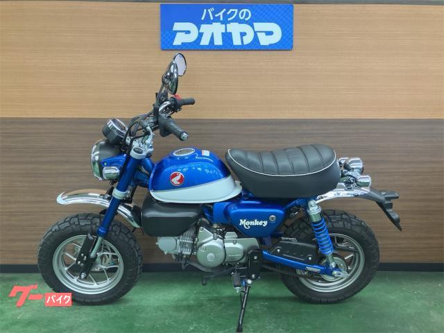ホンダ モンキー125 ABS付き ノーマル車 パールグリッターリング