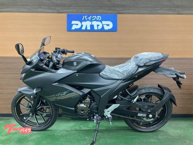スズキ GIXXER SF 250｜バイクのアオヤマ 三島店｜新車