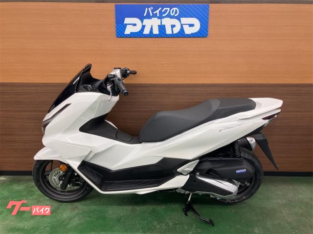 ホンダ PCX｜バイクのアオヤマ 三島店｜新車・中古バイクなら