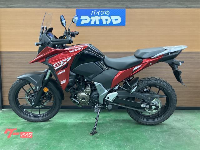 スズキ V－ストローム250SX ソノマレッドメタリック｜バイクの