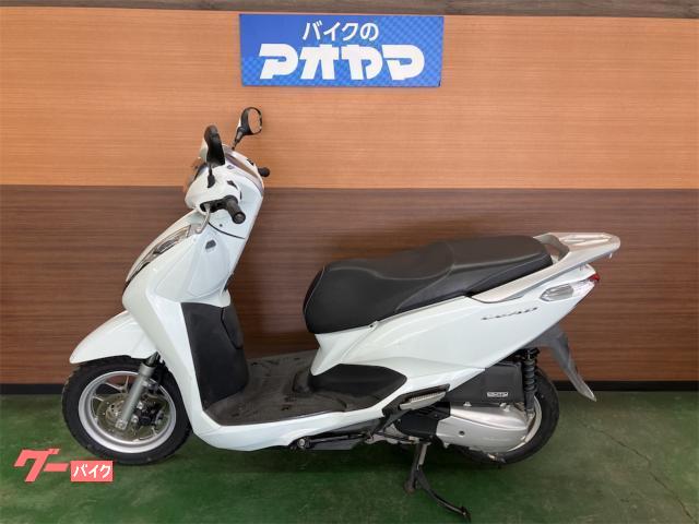 ホンダ リード125 パールジャスミンホワイト|バイクのアオヤマ ホンダ リード125 パールジャスミンホワイト|バイクのアオヤマ