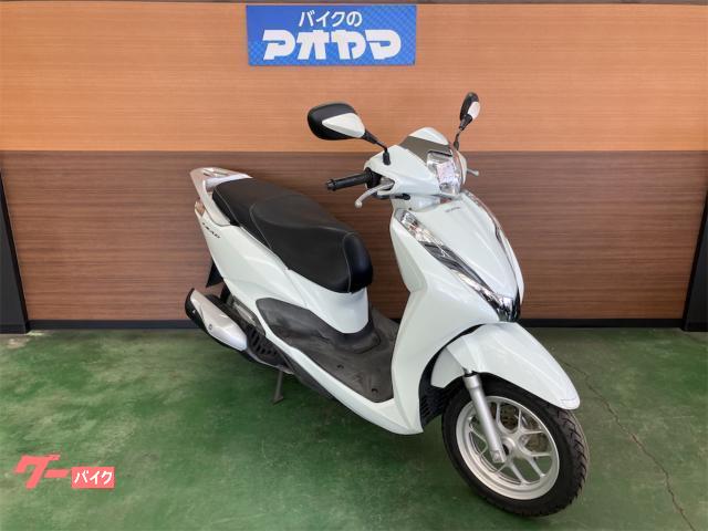 ホンダ リード125 パールジャスミンホワイト|バイクのアオヤマ ホンダ リード125 パールジャスミンホワイト|バイクのアオヤマ