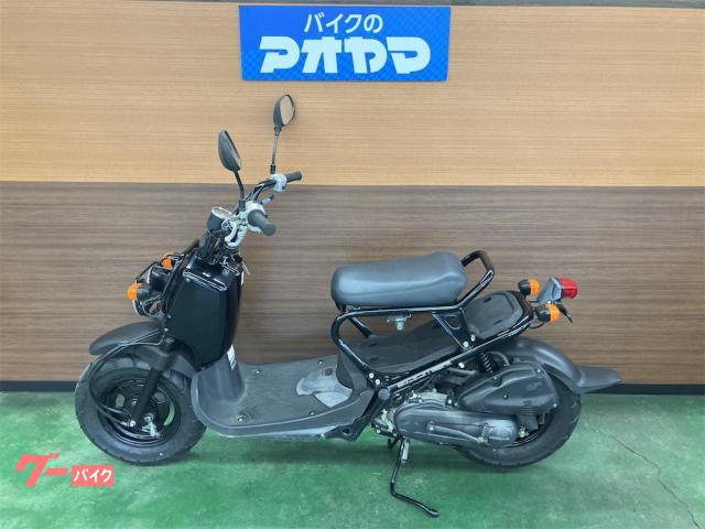 ホンダ ズーマー ブラック｜バイクのアオヤマ 三島店｜新車・中古