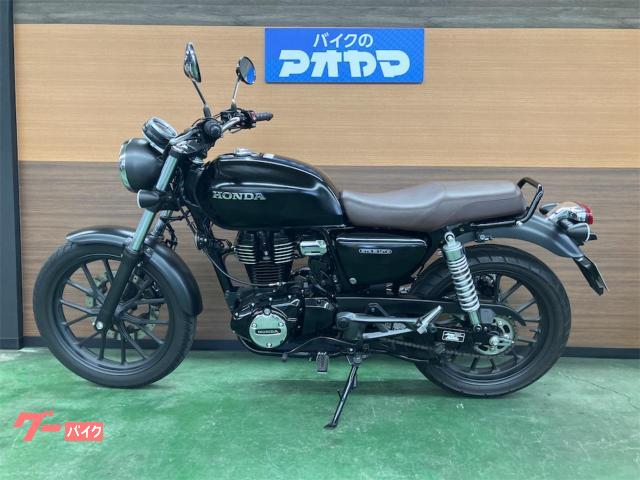 ホンダ GB350 マットパールモリオンブラック|バイクのアオヤマ ホンダ GB350 マットパールモリオンブラック|バイクのアオヤマ