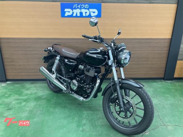 ホンダ GB350 マットパールモリオンブラック｜バイクのアオヤマ