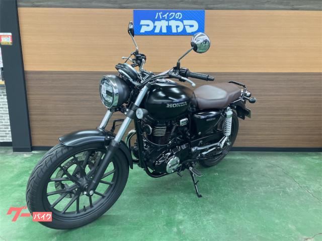 ホンダ GB350 マットパールモリオンブラック｜バイクのアオヤマ