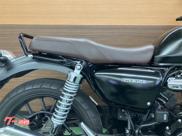 ホンダ GB350 マットパールモリオンブラック｜バイクのアオヤマ