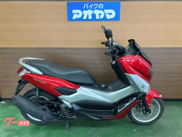 ＮＭＡＸ　レッドメタリック７