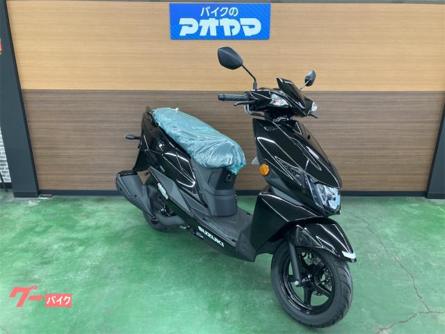 スズキ アヴェニス125 グラススパークルブラック｜バイクのアオヤマ