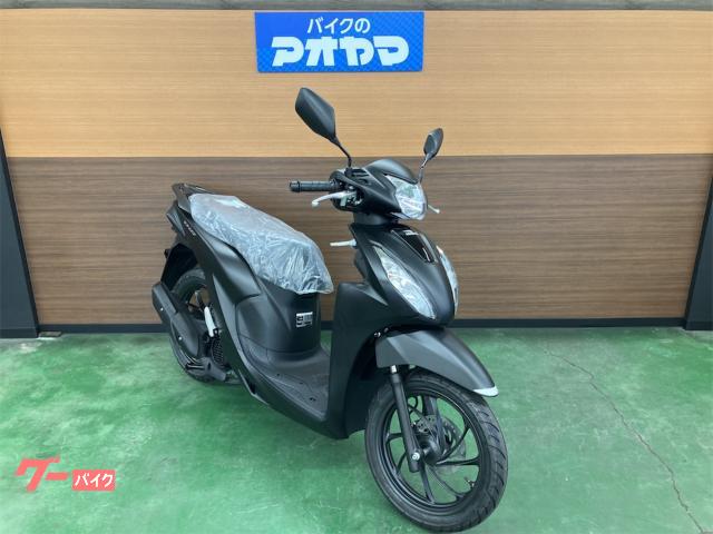 ホンダ Dio110 マットギャラクシーブラックメタリック｜バイクの