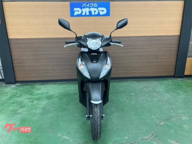ホンダ Dio110 マットギャラクシーブラックメタリック|バイクの ホンダ Dio110 マットギャラクシーブラックメタリック|バイクの