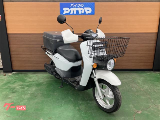 ホンダ ベンリィ50プロ ロスホワイト フロントバスケット・リア 