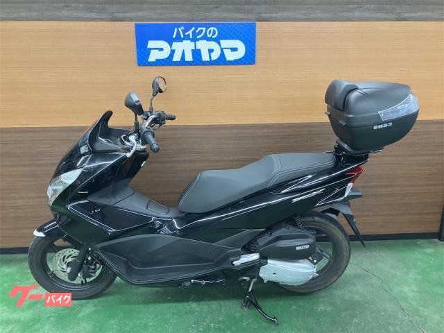 ホンダ PCX125 ポセイドンブラックメタリック リアボックス付き 