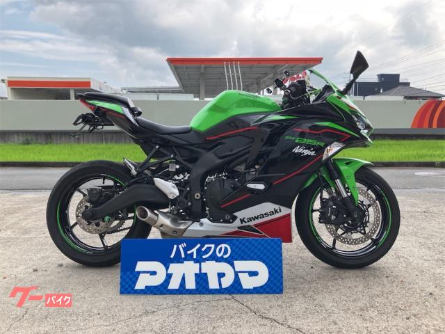 カワサキ Ninja ZX－25R SE｜バイクのアオヤマ 三島店