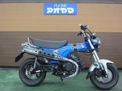 ホンダ　ダックス１２５