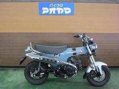 ホンダ　ダックス１２５